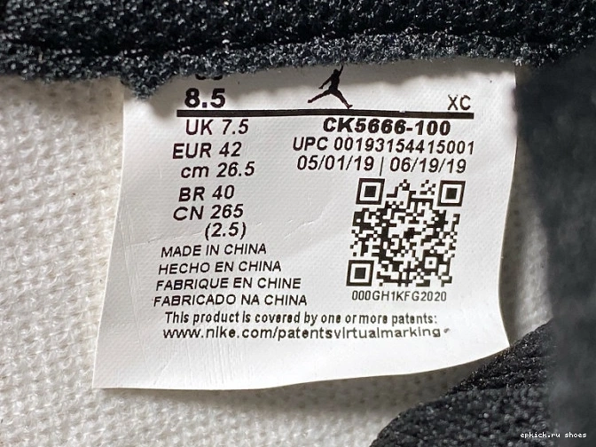 Cheap Air High Jordan 1 OG Fearless Retro CK5666-100 0710